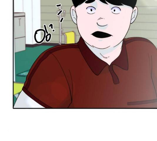 팔이피플 15화 21
