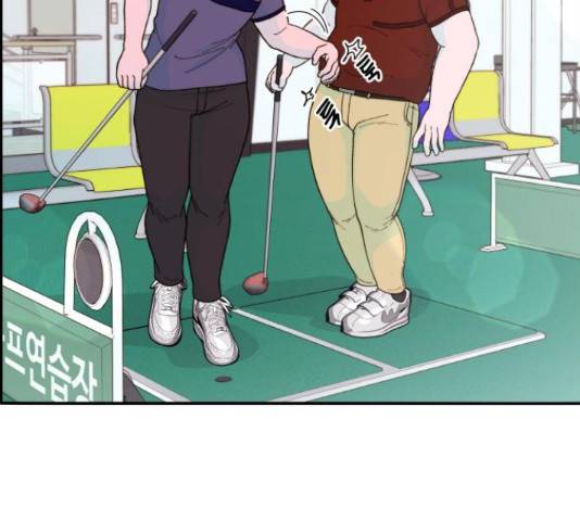 팔이피플 15화 25