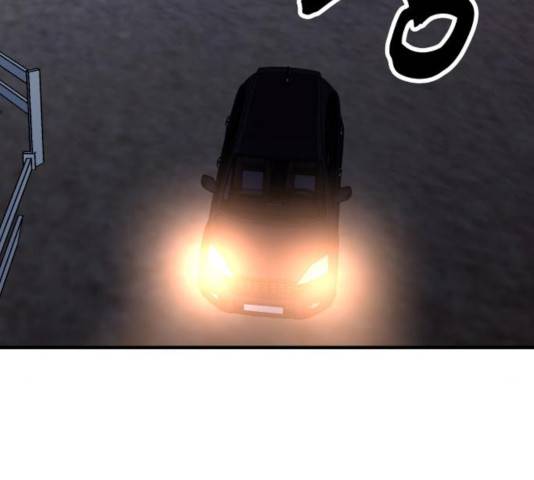왕따협상 59화 26
