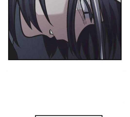 왕따협상 59화 101