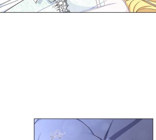 황제와의 하룻밤 36화 58