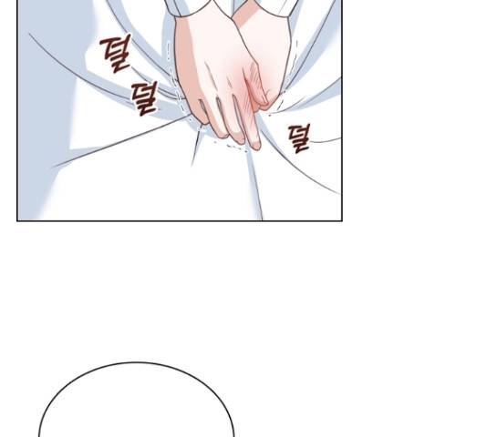 황제와의 하룻밤 36화 145