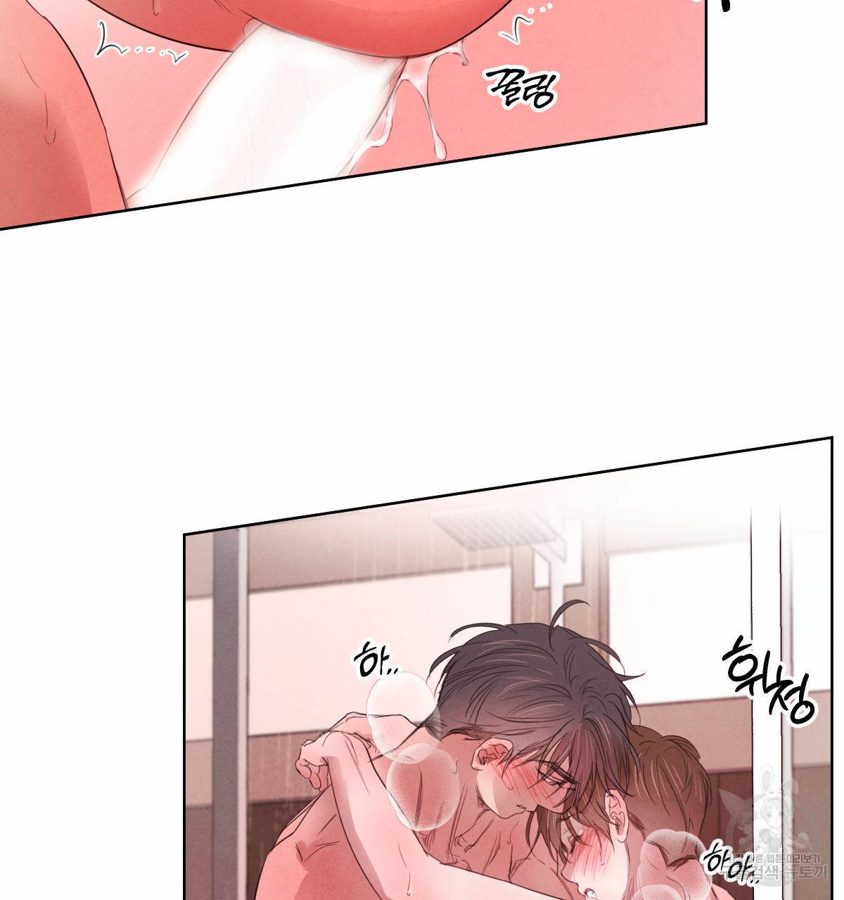버드나무 로맨스 44화 31