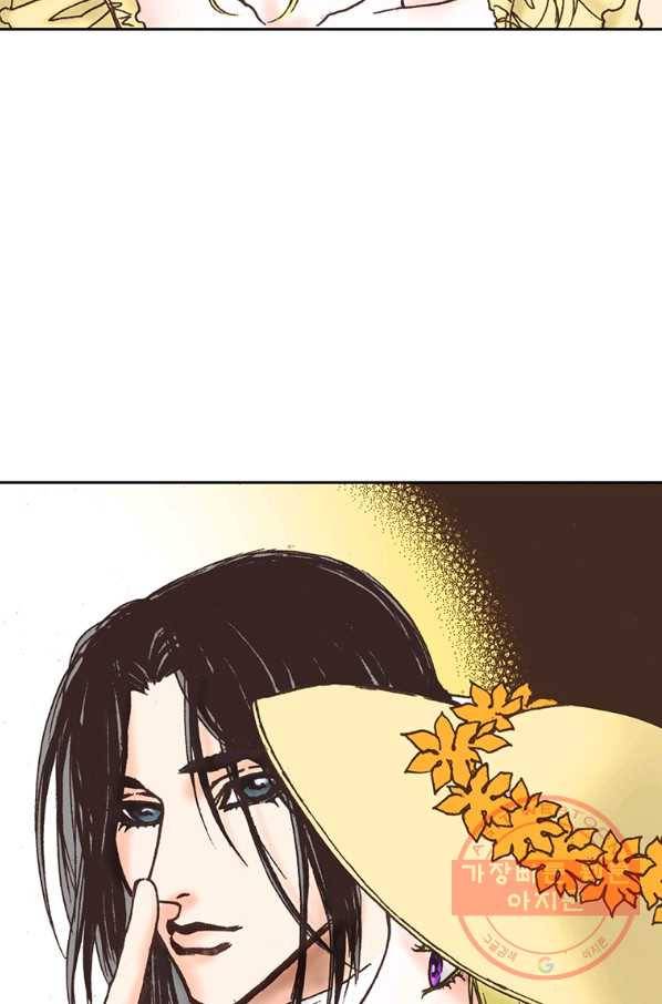 에뷔오네 58화 8