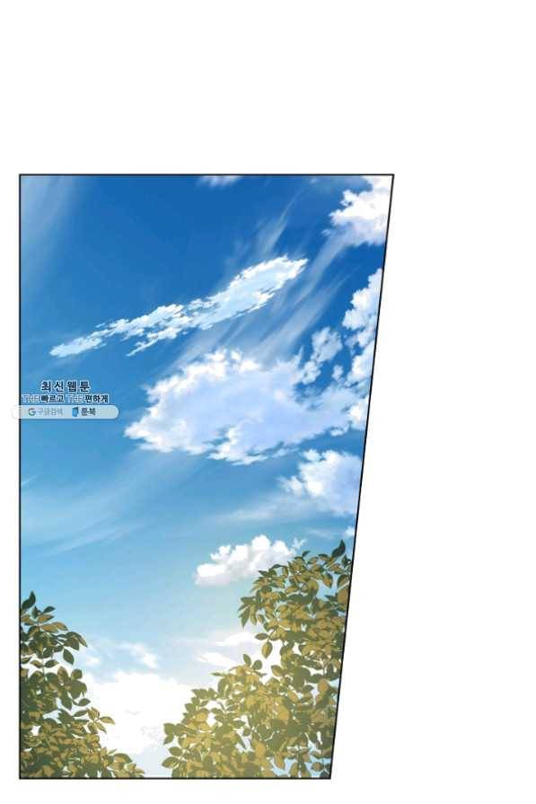 사실, 그들은 오직 그녀만을 기억하고 있었습니다 63화 2