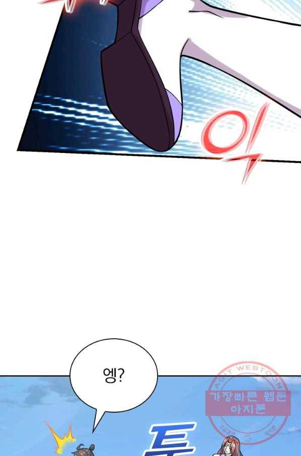 선무제존 129화 31