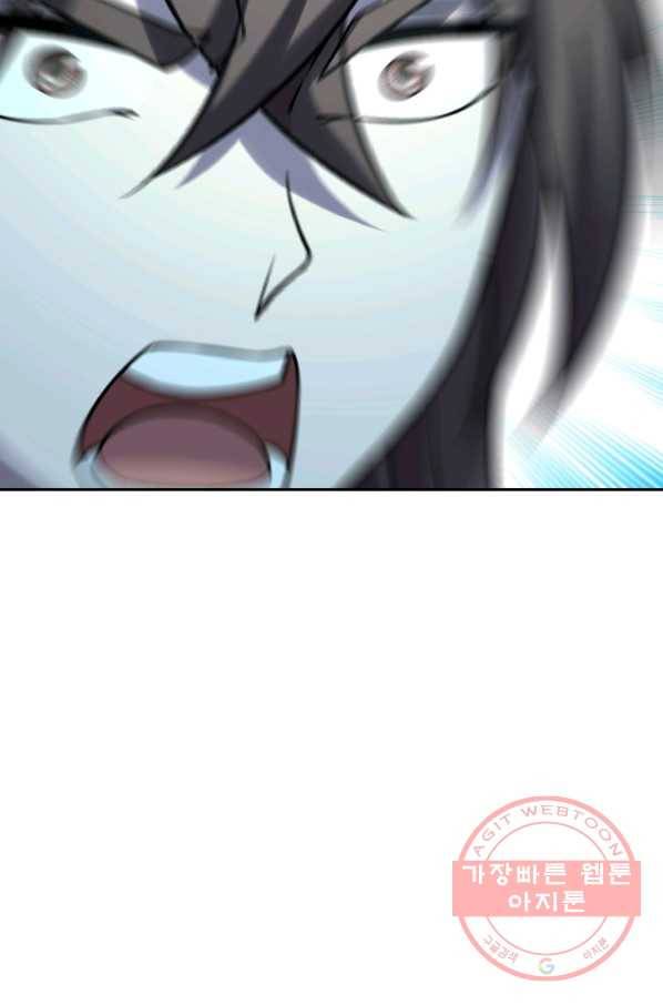 선무제존 129화 59