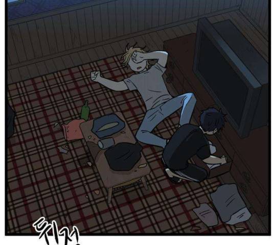 집이 없어 140화 4