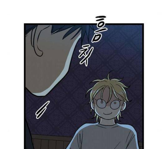 집이 없어 140화 22