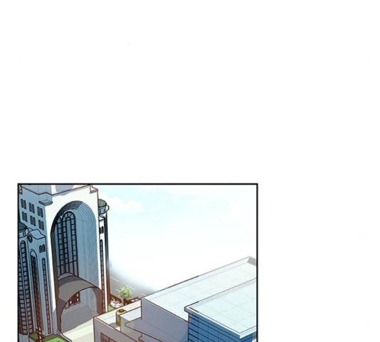 빌런투킬 37화 16