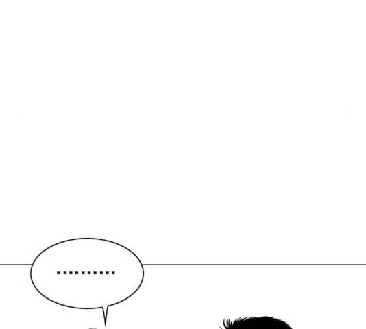 몬스터(네이버) 27화 16