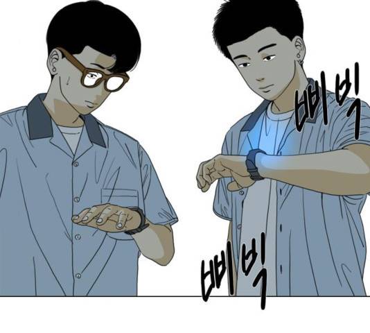 몬스터(네이버) 27화 17