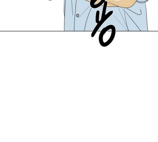 몬스터(네이버) 27화 23