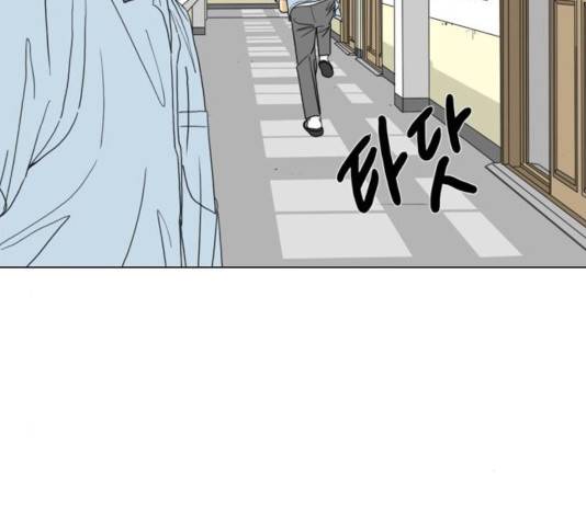 몬스터(네이버) 27화 27
