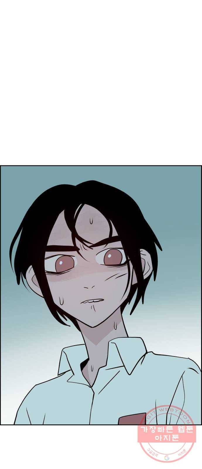 하나in세인 28화 59
