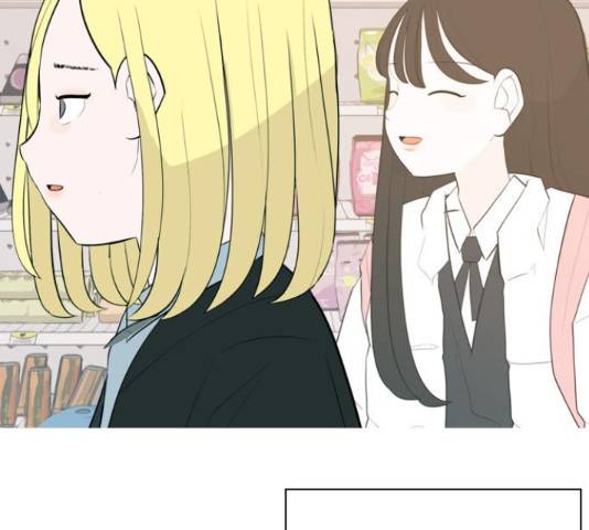 연놈 298화 50