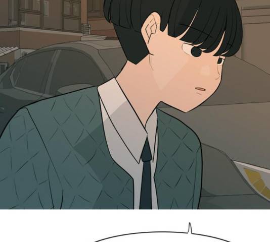 연놈 298화 88