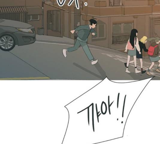 연놈 298화 116