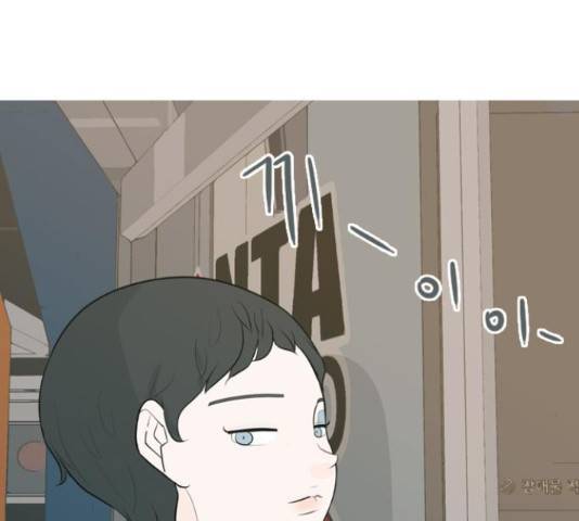 연놈 298화 118