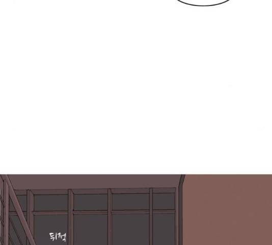 연놈 298화 124