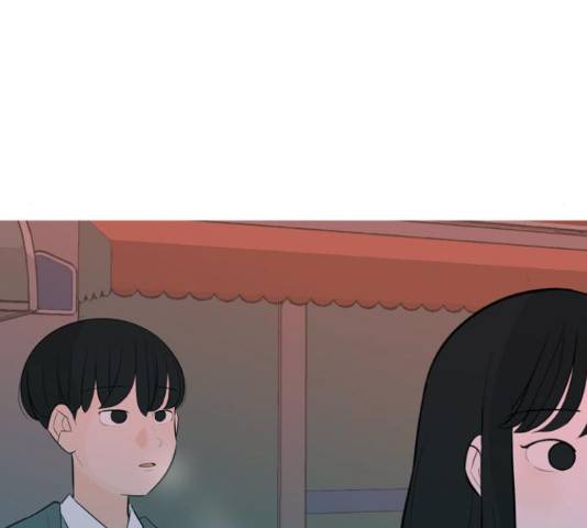 연놈 298화 139