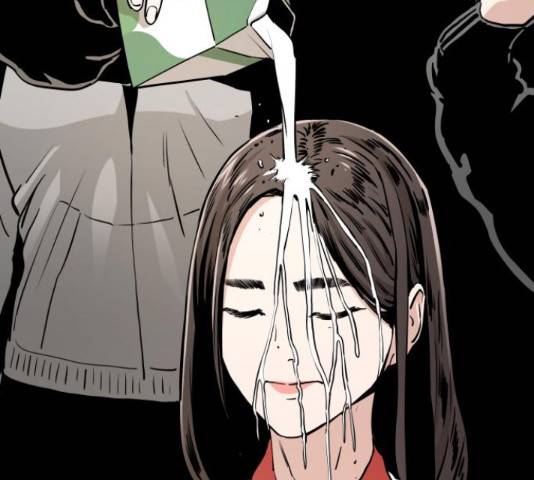 빌드업 64화 31