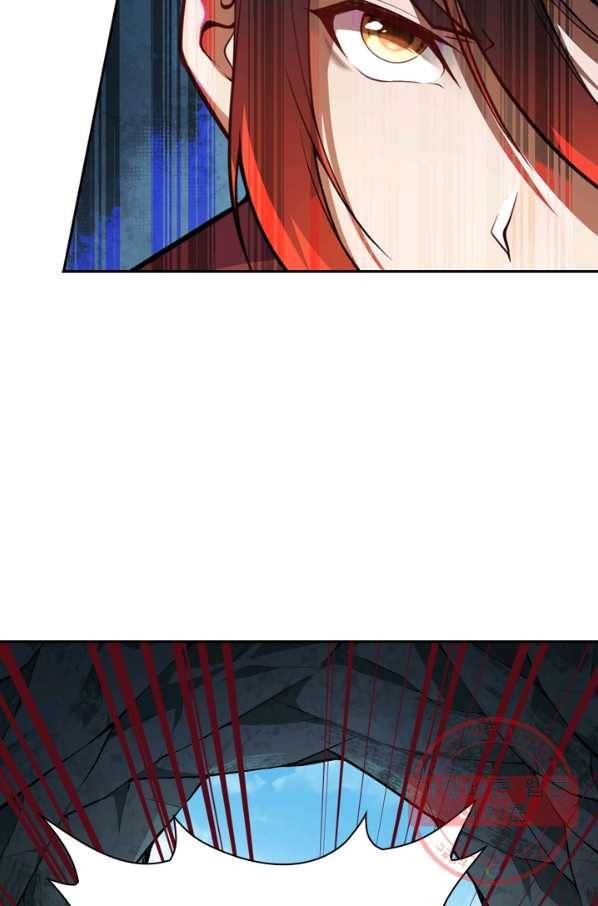 무적검역 22화 44
