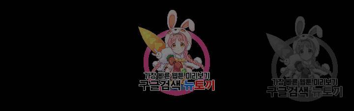 피트니스 93화 1