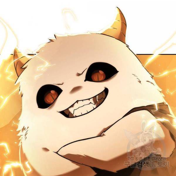 전지적 독자 시점 76화 4