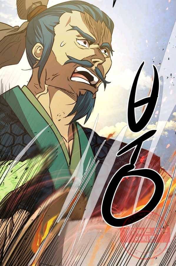 도사강호 62화 20