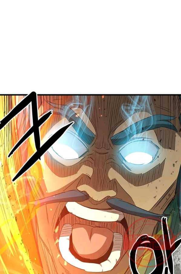 도사강호 62화 41