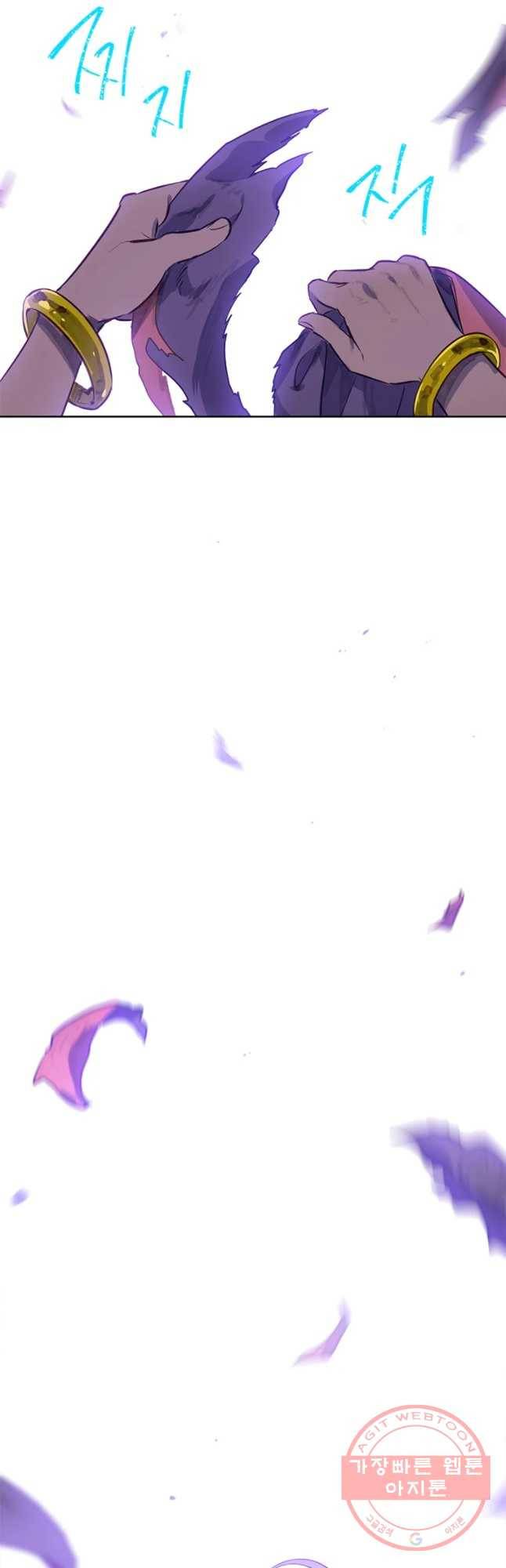 백의사자 37화 웃는 귀신 28