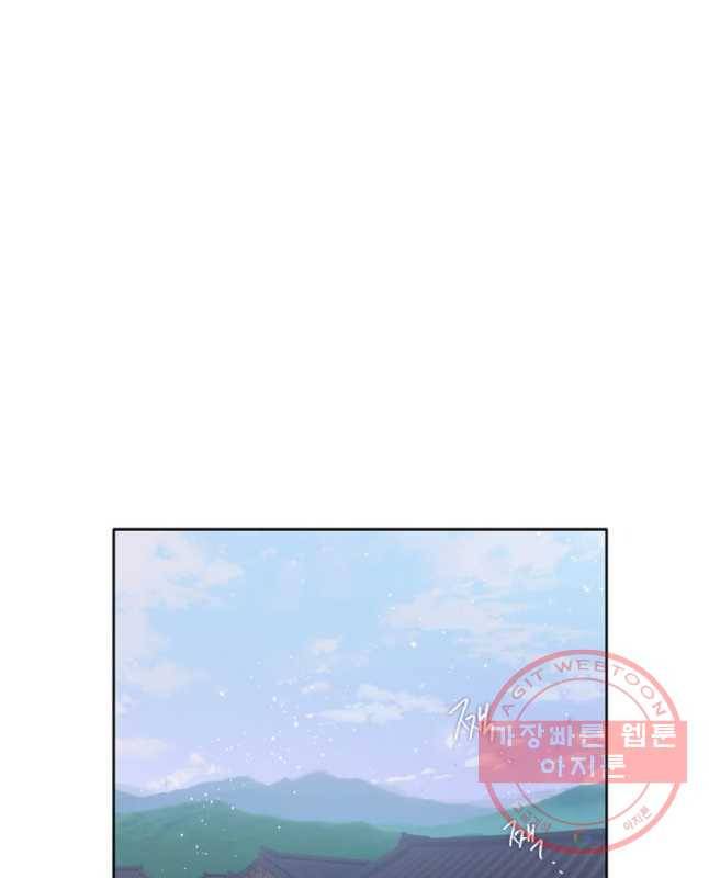 백의사자 37화 웃는 귀신 30