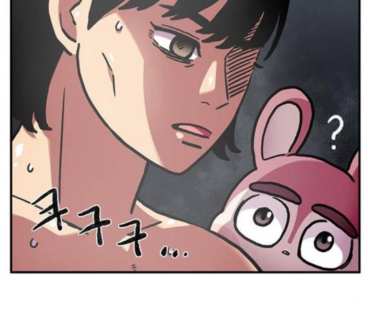 만물의 영장 PART2 38화 124