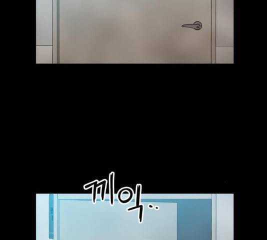 야만의 시대 27화 28
