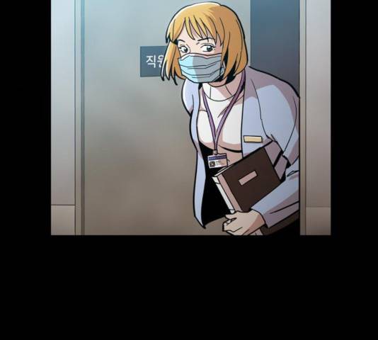 야만의 시대 27화 29