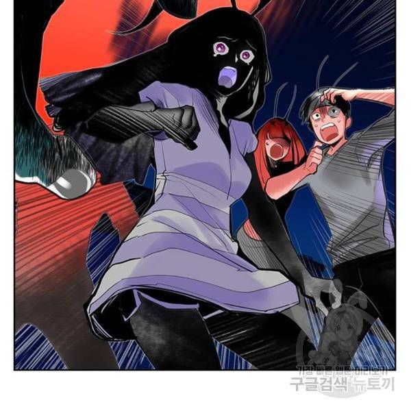 정글쥬스 45화 28