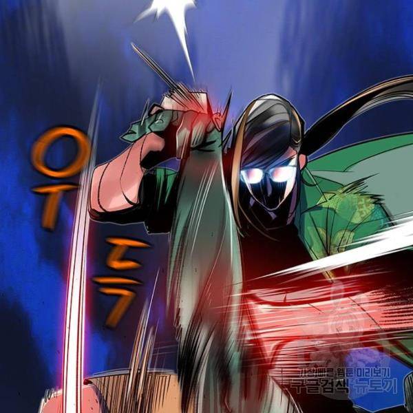 정글쥬스 45화 53