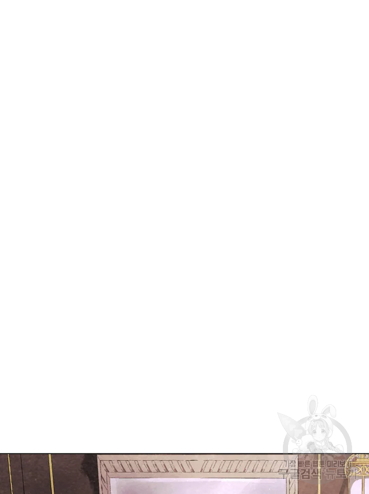 악녀의 데뷔작 7화 17