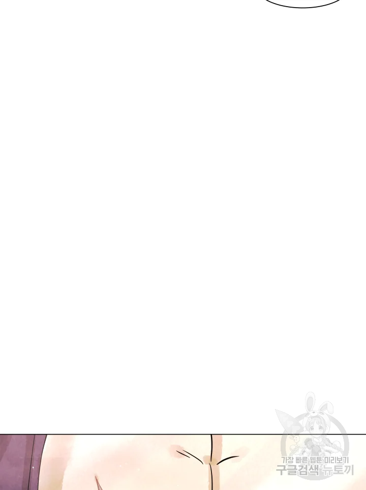 악녀의 데뷔작 7화 20