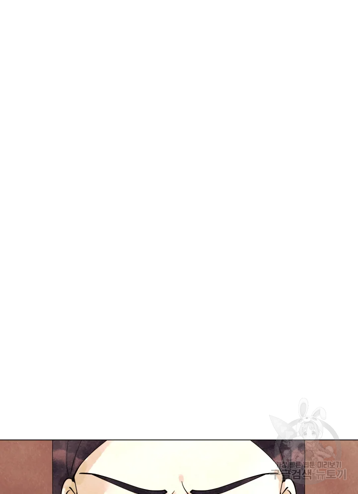 악녀의 데뷔작 7화 50