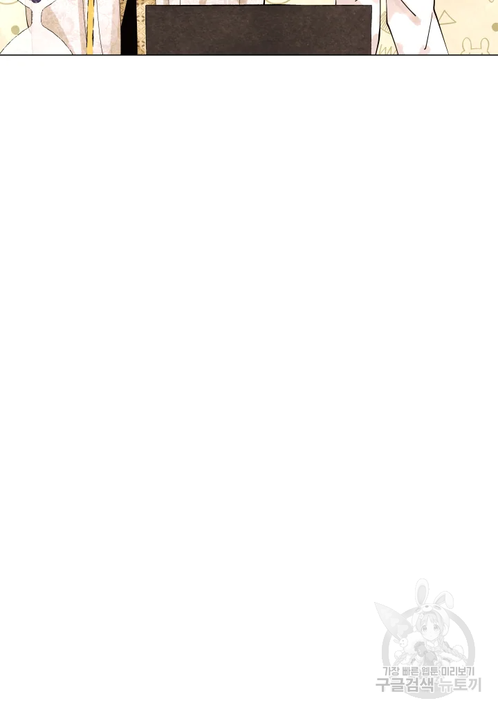 악녀의 데뷔작 7화 63