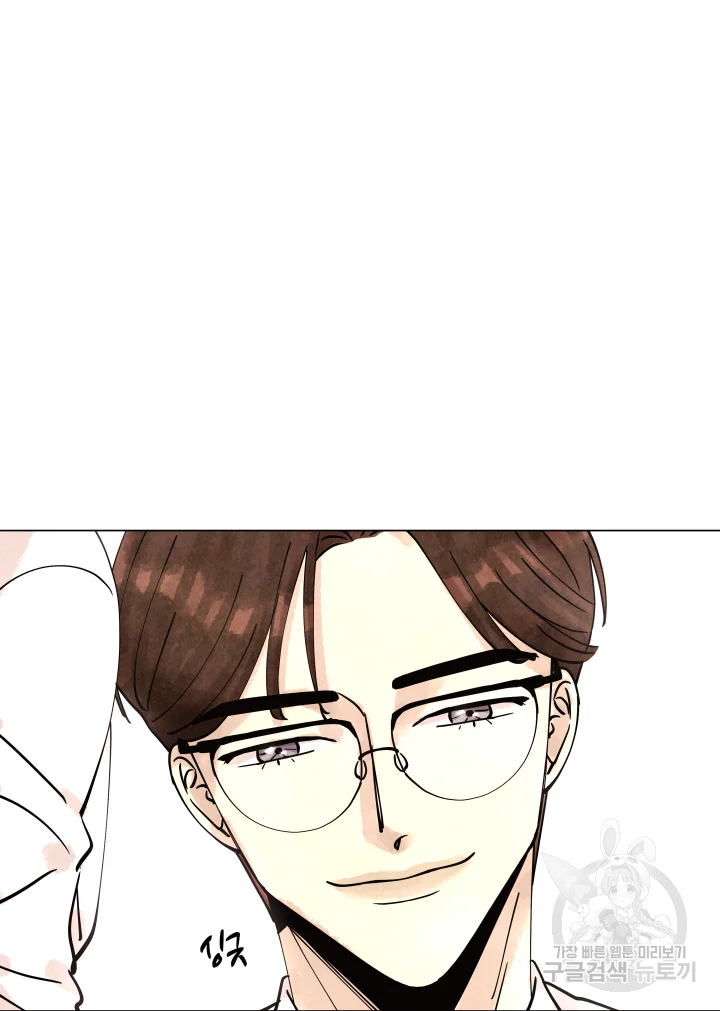 악녀의 데뷔작 7화 86