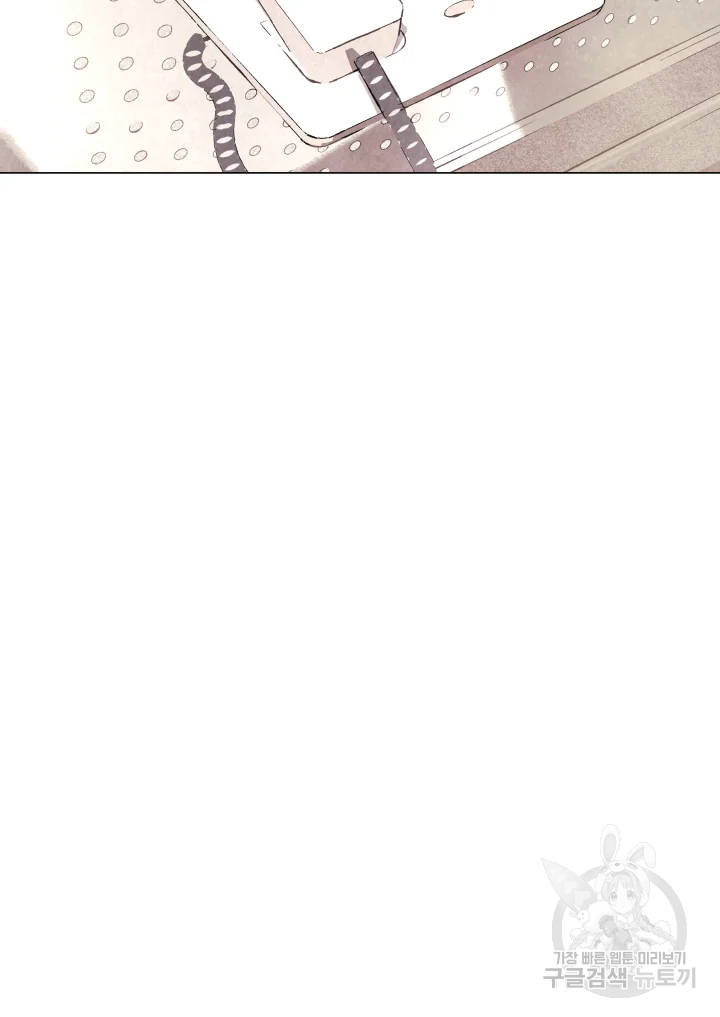 악녀의 데뷔작 7화 130