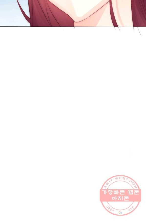 이 남자 이 여자의 연애방식 126화 4