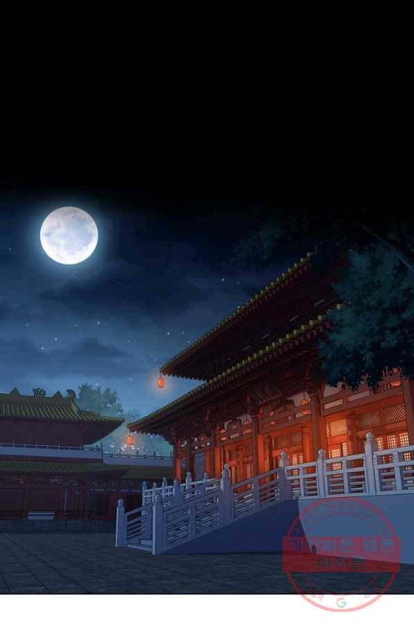 위황후, 궐을 쓰다 - 100화 1