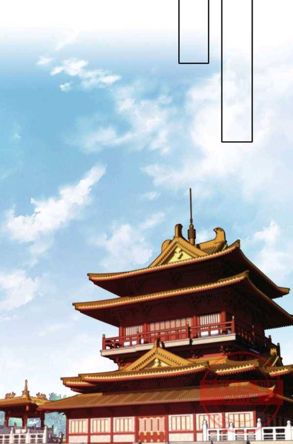 위황후, 궐을 쓰다 - 100화 7