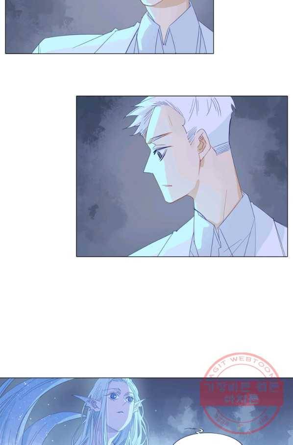 천면남친 103화 9