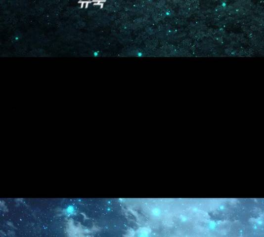 식인귀 13화 6