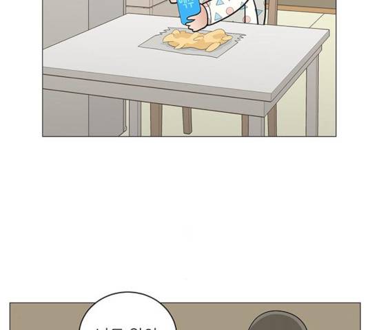 여성전용헬스장 진달래짐 50화 22
